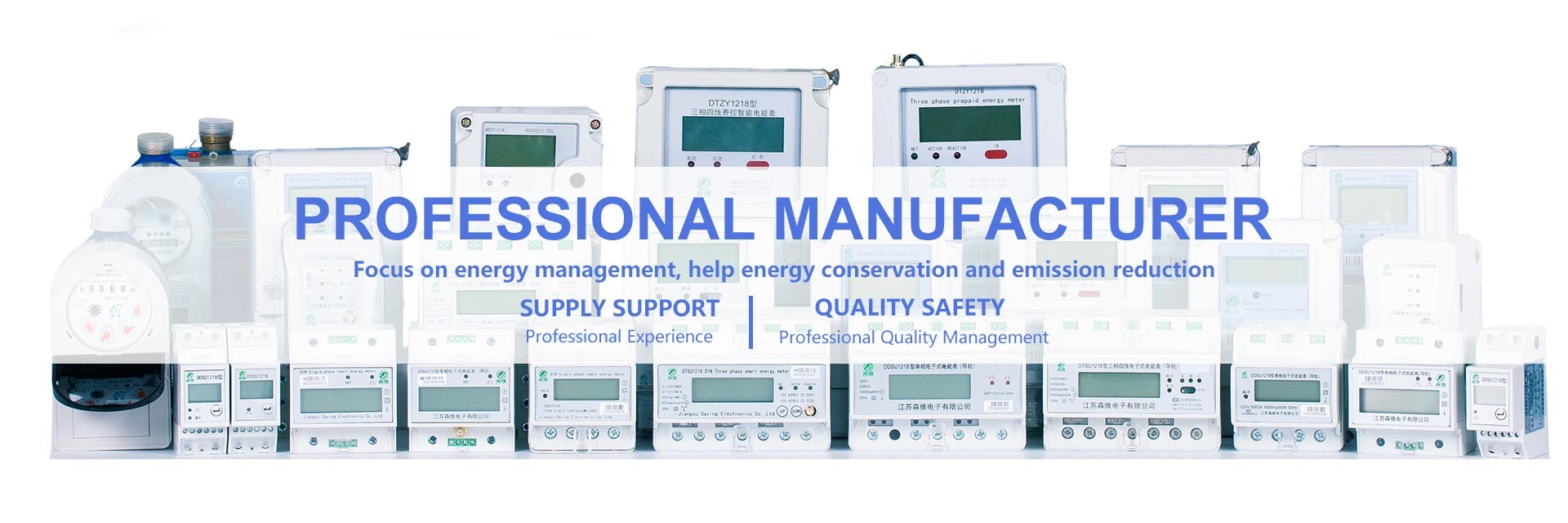 Qualität Intelligentes frankiertes Energie-Meter usine